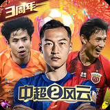 六合顶尖6969
