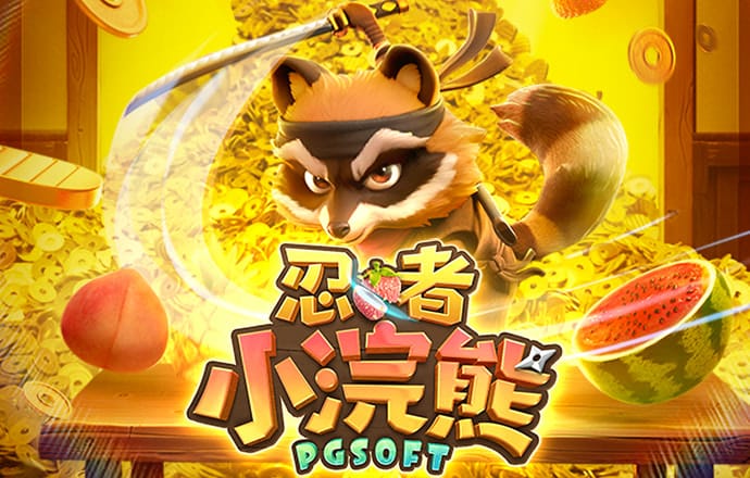 天下彩9944cc天下彩资料一