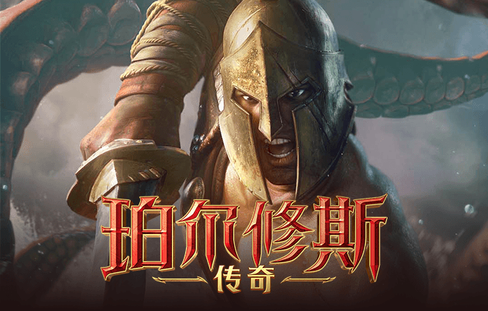 亚搏网app平台下载