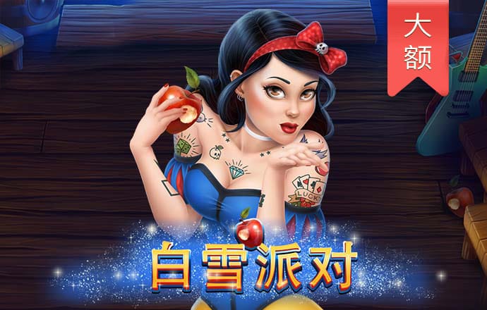 2024新澳门原料网站