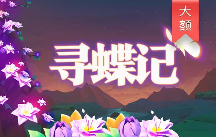 风云体育app官网