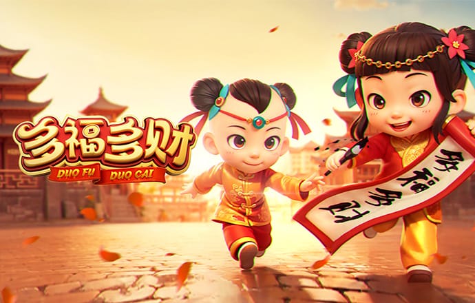 港澳宝典APP官方免费下载