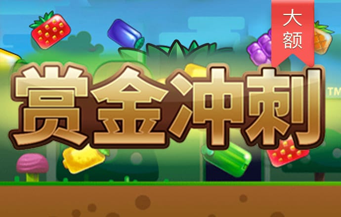 jdb电子官网入口