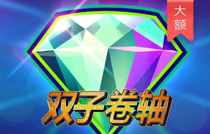 雷火体育APP