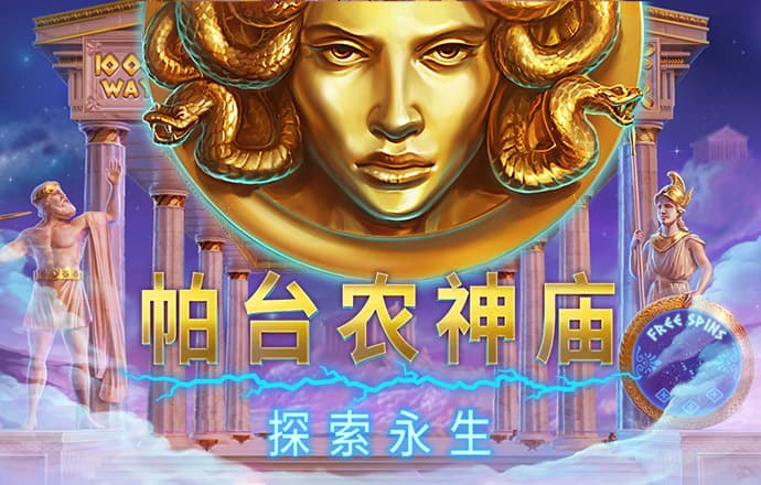 天博官方体育app下载