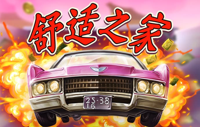 开云在线登录