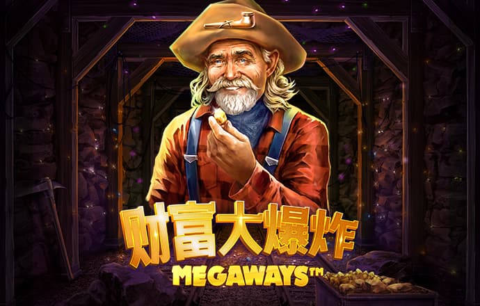 yy易游app官方下载